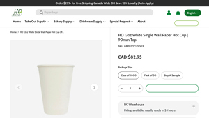 HD Biopak - HD 12oz White Single Wall Paper Hot Cup