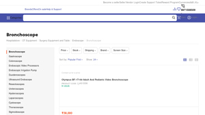 Olympus - Bronchoscope Price Range
