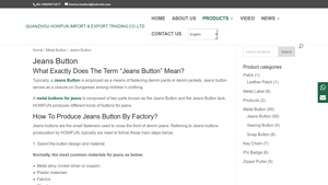 Howfun - Custom Denim Buttons