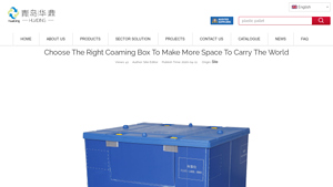 Huading - Coaming Box