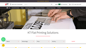 IFFStore - Key Products