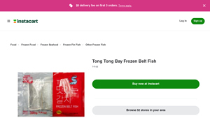 Tong Tong Bay - Frozen Belt Fish