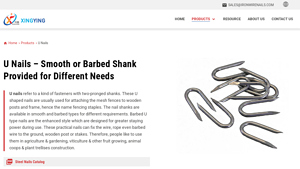 Iron Wire Nails - U Shaped Nails