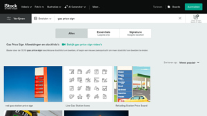 iStock - Gas Price Sign Images