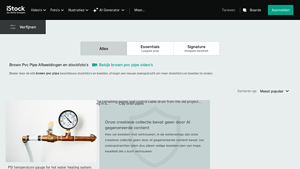 iStock - Brown PVC Pipe Images