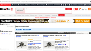 SP TAKEGAWA - HONDA CT50 Motra Crankshaft