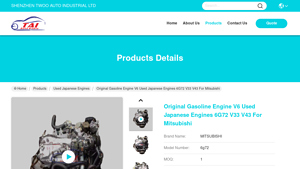 MITSUBISHI - Original Gasoline Engine V6 6G72
