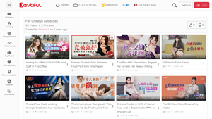 Javtiful - Chinese Actresses Playlist