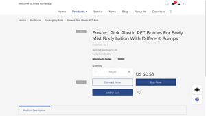 Jintepack - Frosted Pink PET Bottles