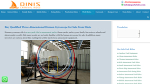 Dinis Factory - Human Gyroscope
