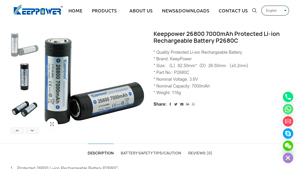Keeppower - 26800 7000mAh Rechargeable Battery