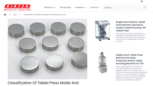 Kindle Tech - Tablet Press Mold Classification