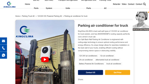 KingClima - EA-26W Parking Air Conditioner