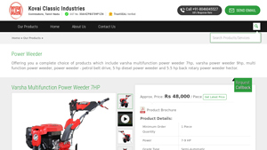 Varsha - Multifunction Power Weeder