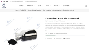 Gelon Lib Group - Conductive Carbon Black Super P Li