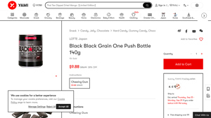 LOTTE - Black Black Grain One Push Bottle