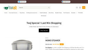 Mallko - Aluminum MOMO Steamer
