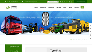 Marris Tire - Tyre Flap