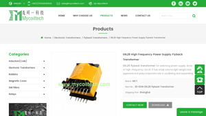 MCT - ERL28 High Frequency Power Supply Flyback Transformer