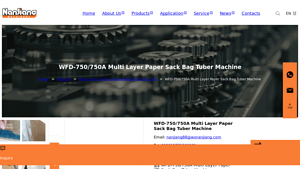 Nanjiang Machine - Multi-Layer Sack Kraft Paper Bag Production
