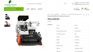Kubota - DC68G HK Combine Harvester