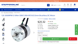 OMC - 12V Brushless DC Motor
