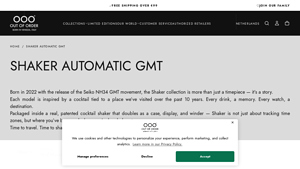 Out of Order - SHER AUTOMATIC GMT