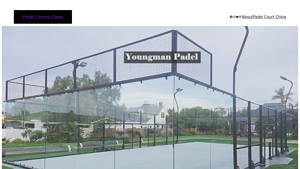 Padel Courts China - Outdoor Padel Court Models