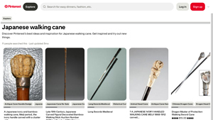 Japanese Ivory & Bamboo Walking Cane - Meiji Period