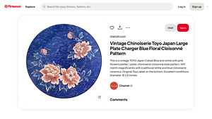 Toyo - Vintage Cobalt Blue Platter