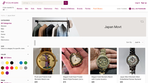 Poshmark - Women's Watches Collection