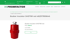 Promfactor - Busbar Insulator SM51*8R Red