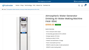 PUAIR - Atmospheric Water Generator PAW-90HE