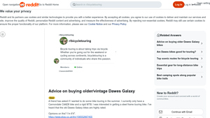 Dawes - Galaxy Vintage Touring Bike