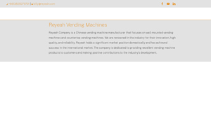 Reyeah - Custom Vending Machines & Accessories