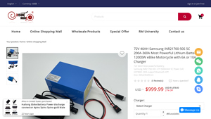Risun Motor - 72V 40Ah Battery