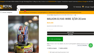 Million Elyas - 3/29 2Core Wire