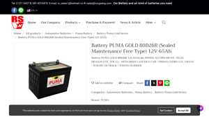 PUMA - Battery GOLD 80D26R