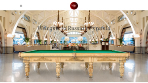 Russian Pyramid - Luxury Billiard Tables