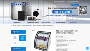SMETA - TSS-18W4 Refrigerator