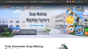 SoapMakeMachine - Fully Automatic Soap Making Solutions