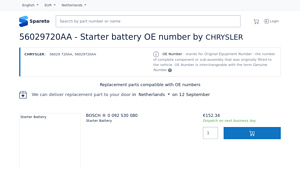 BOSCH - Starter Battery
