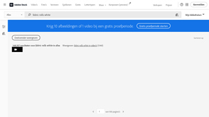 Adobe Stock - Fabric Rolls White Images