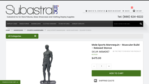Subastral Inc - Matte Grey Fiberglass Model