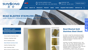 Sunsongss - Bead Blasted Gold Stainless Steel Sheets