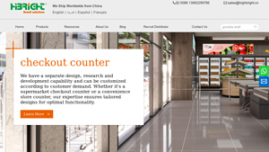 Highbright - Supermarket Checkout Counters