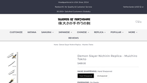 Swords of Northshire - Muichiro Sword