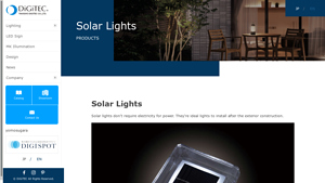 Takasho - Solar Lights