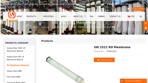 Tanal Water - SW 2521 RO Membrane