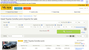 Toyota - Corolla Levin